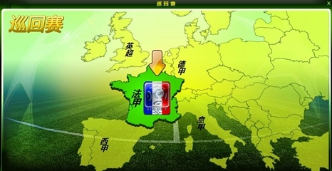 一场4-0！让意甲榜首易主：国米大胜登顶，争冠4强差3分米兰有戏