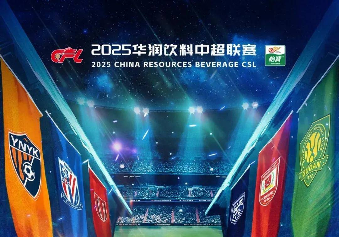 足球报：青岛海牛外援兰克尔-泽的个人操守确实存在问题