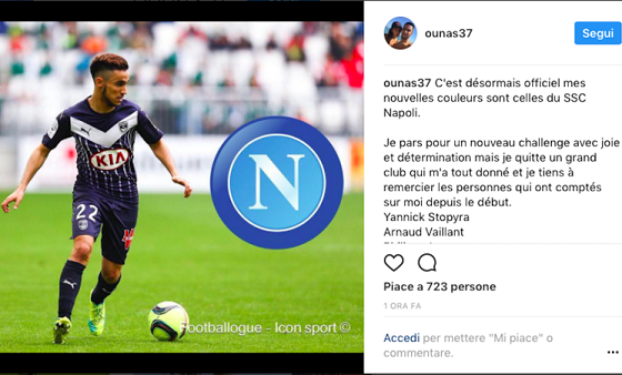 记者：米兰总价800万欧报价门将雨果·索萨，被科林蒂安拒绝（记者：米兰出价800万欧求购门将雨果·索萨，遭科林蒂安回绝）