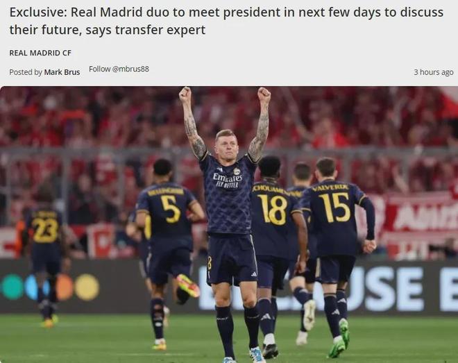 球迷：这不可能，这绝对是开挂！