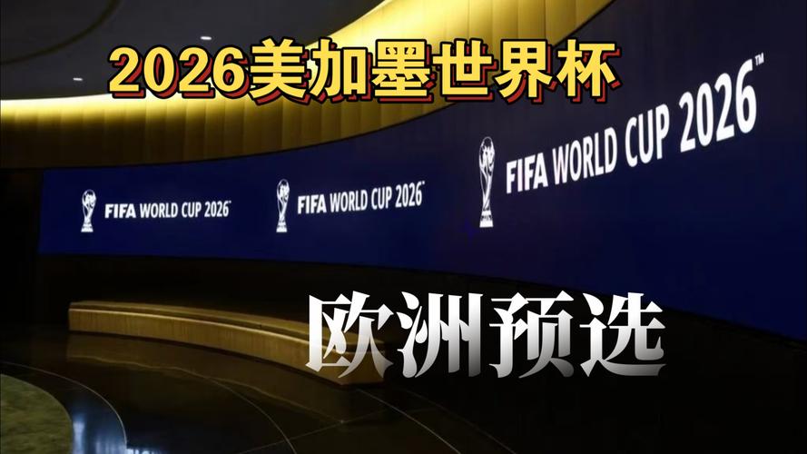 赖斯：我们在幕后有领导小组，比赛日的时候会各抒己见（赖斯：队内有领袖小组，比赛日大家畅所欲言）