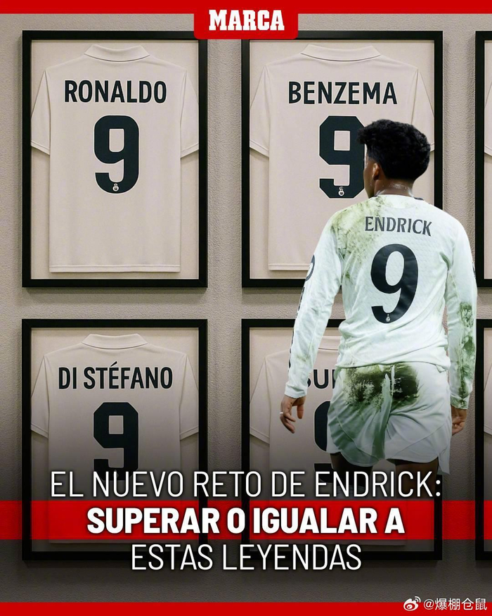 埃孔：尼日利亚足协结清欠款，全队团结一心备战比赛（埃孔：尼日足协已结清欠款，球队上下同心备战）