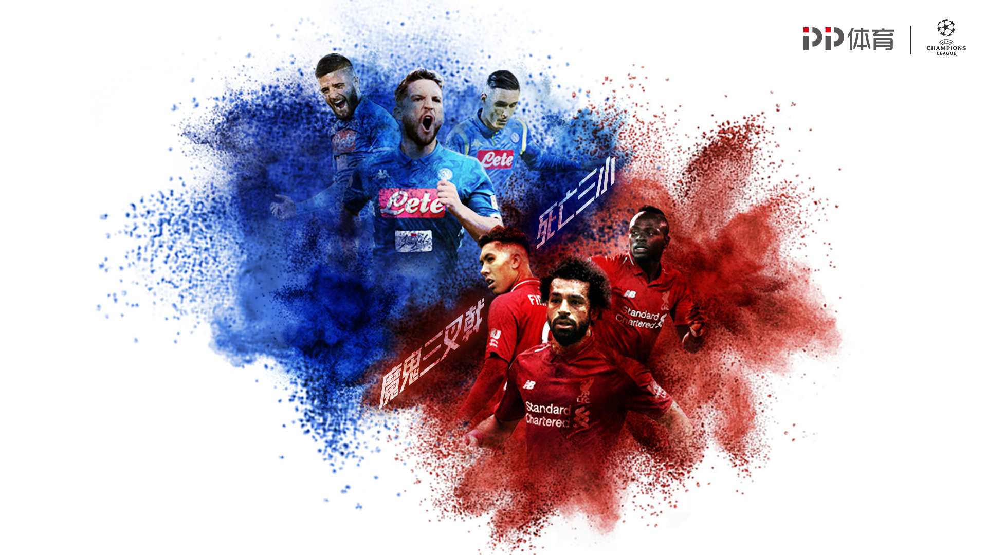 球星的阅读比赛能力提升太多