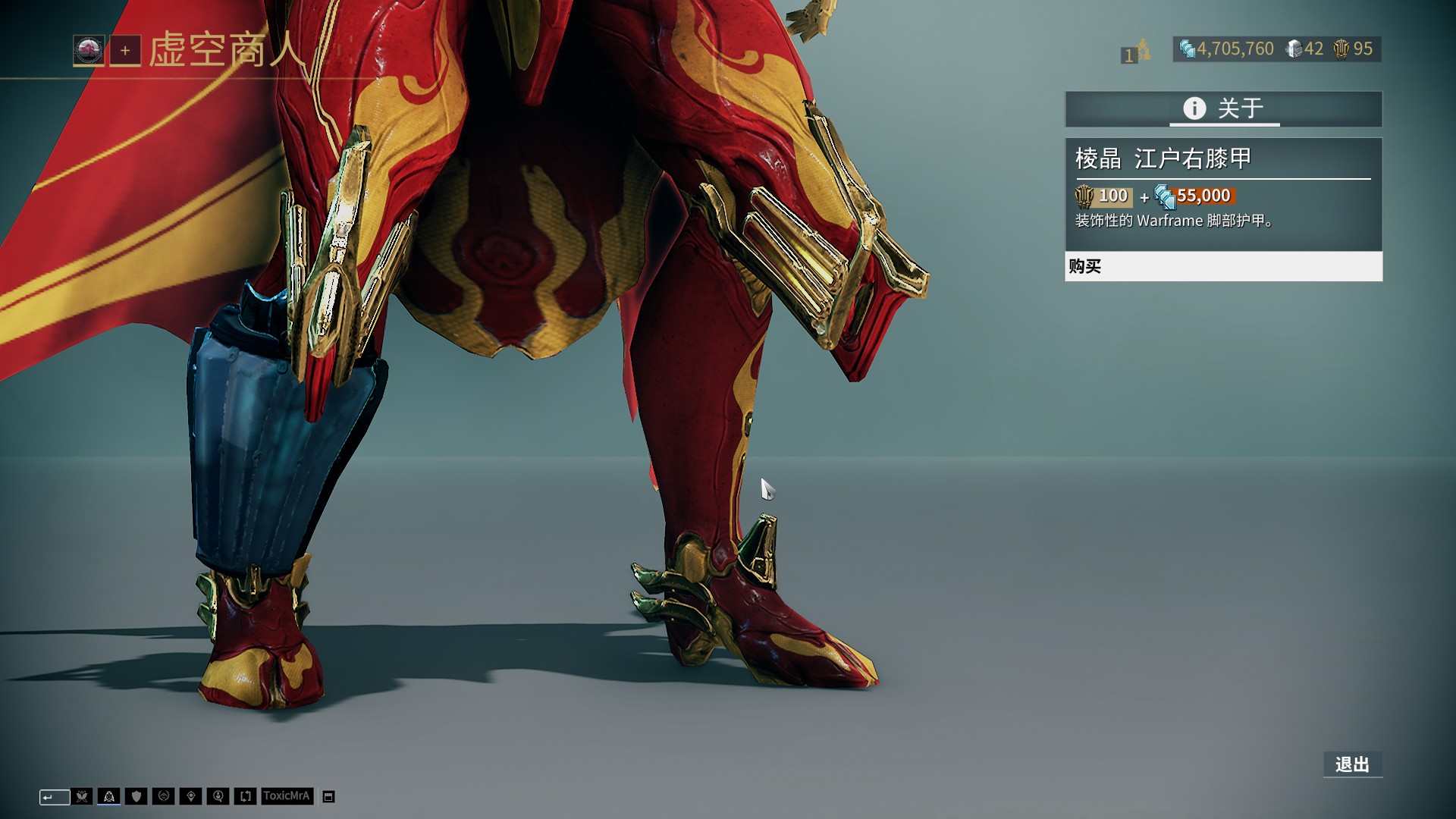 德甲战报：布兰特破门，拜尔失单刀后建功，多特2-0门兴（德甲：布兰特先开纪录，拜尔先失单刀后破门，多特2-0胜门兴）