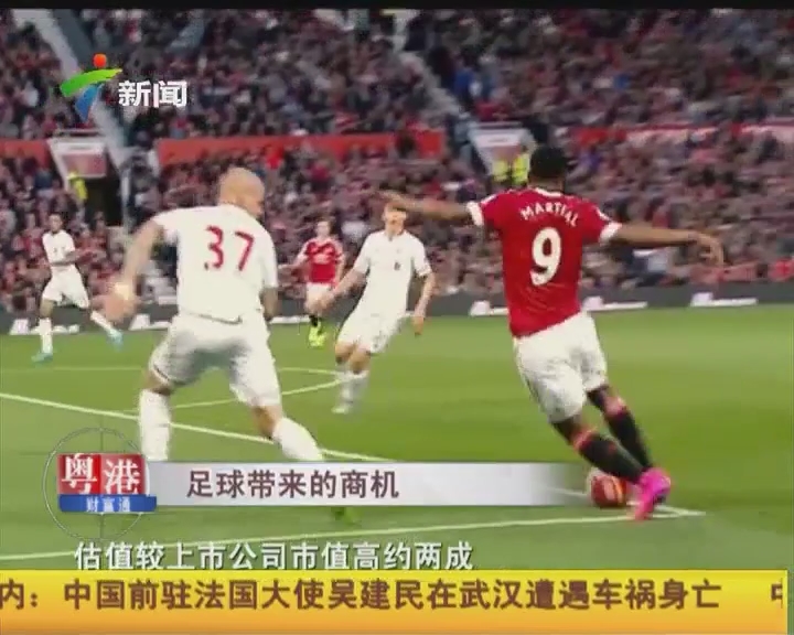 科瓦奇：施洛特贝克是球队领袖有权指出问题，不涉及个人矛盾