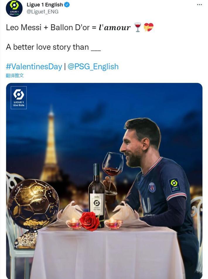 提前1轮上岸！梅州2-2英博，三镇和新鹏城确定保级成功